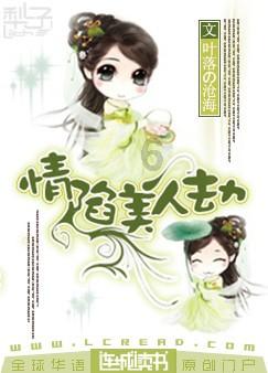 伟大时代：中世纪