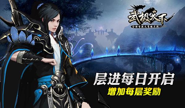 长沙中山妇科医院口碑怎么样？站得住脚，口碑好