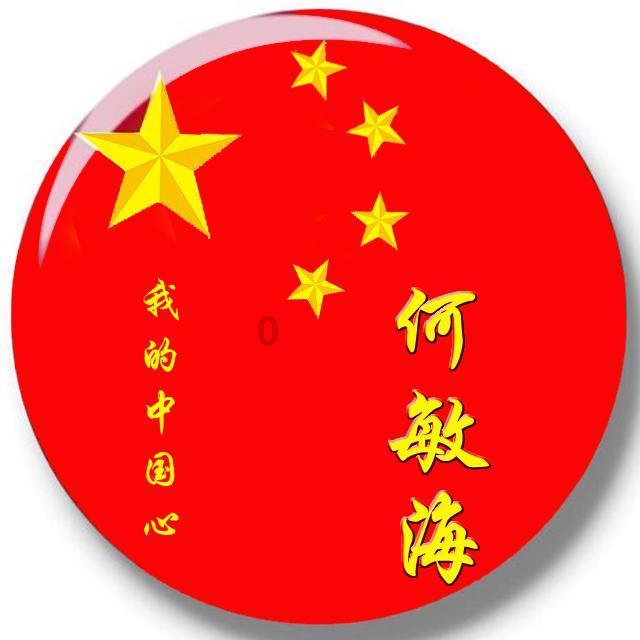 逗小猴开心系列193